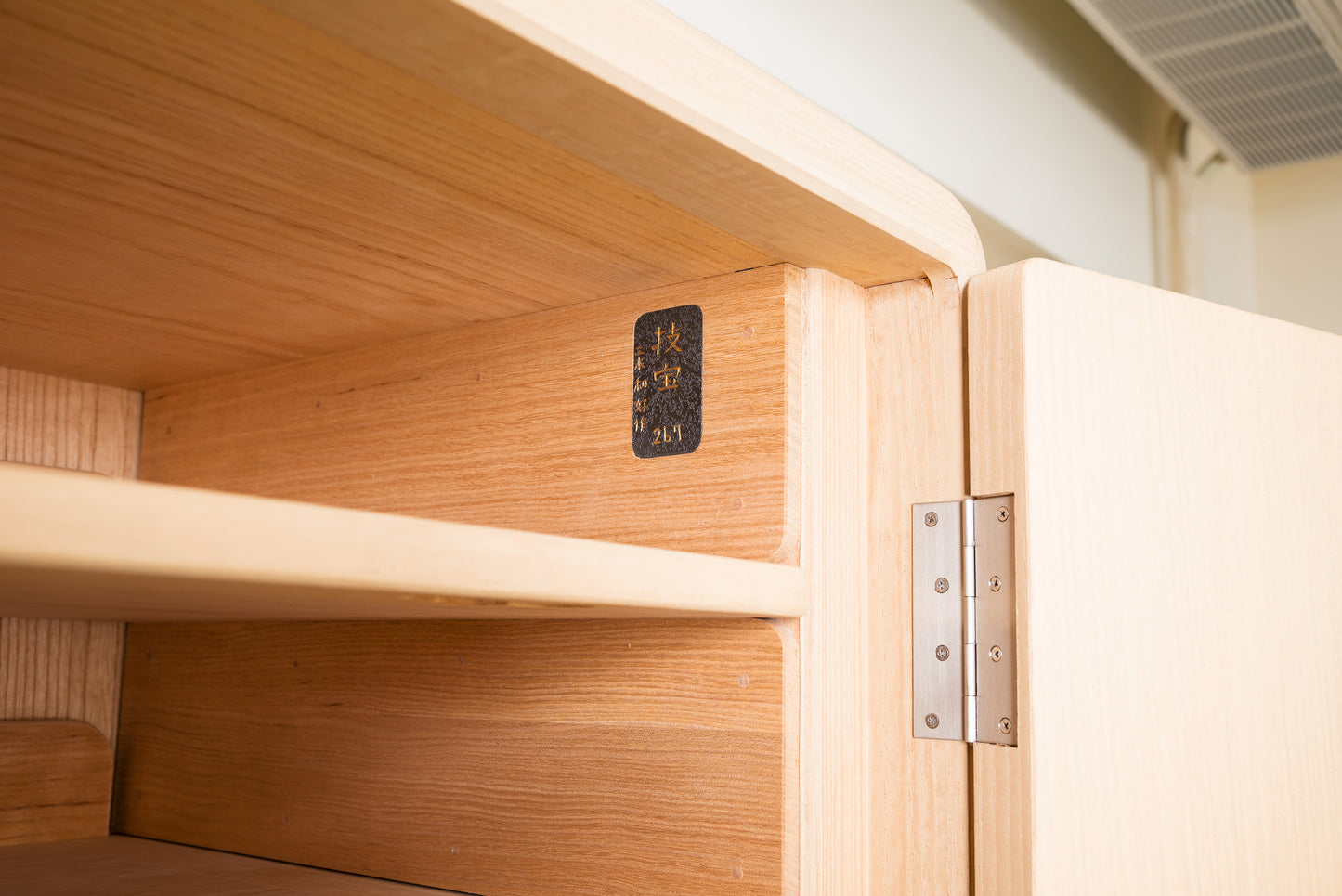 総桐帯用たんす 総扉タイプ 伝統工芸士三本和好作