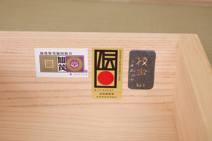 総無垢柾衣裳タンス