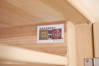 総桐帯用タンス