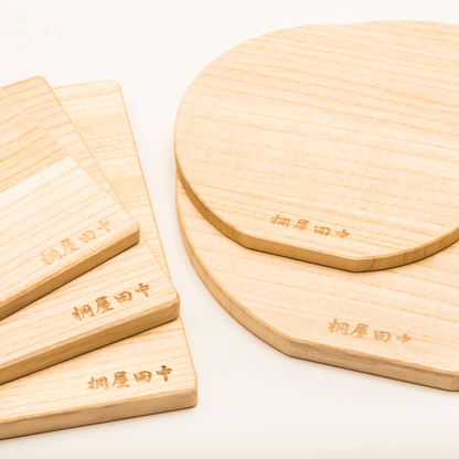 桐のまな板 （丸型）