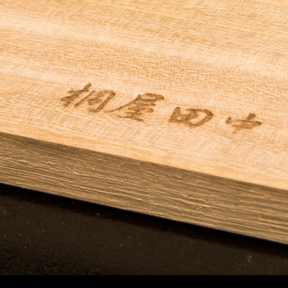 桐のまな板 （丸型）